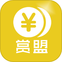 赏盟商城app