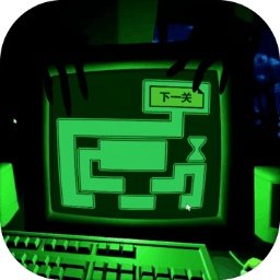 恐惧迷宫中文版