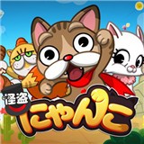 惊悚躲猫猫