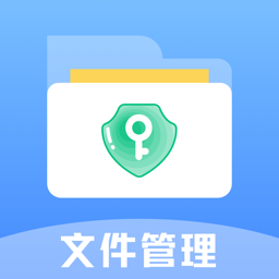 es文件管理器专业版pro v5.6.8