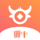 源牛