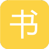 书说app
