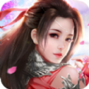 奇仙幻旅福利版