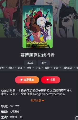 红桃软件 1