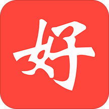 好省钱