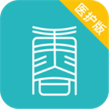 康合医护最新版