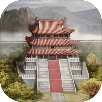 三国太守传游戏