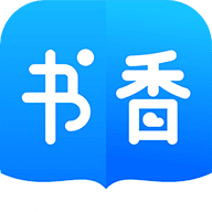 书香小说APP