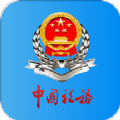 河北税务