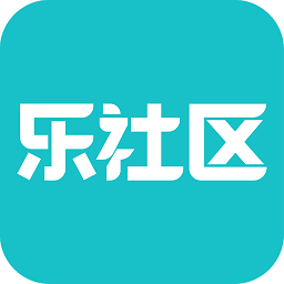 乐社区安卓正版