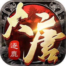 三国志谋略2