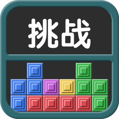 别欺负我选关版