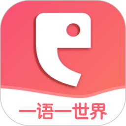 全球说