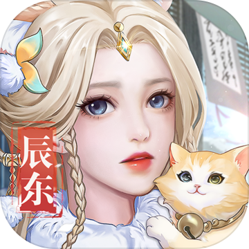 辰东群侠传安卓版