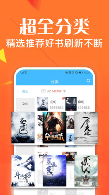 笔趣小说阁免费看 1