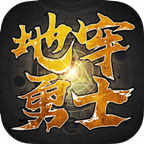 元气猎手