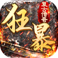 刀刀爆红包传奇