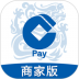 龙支付商家版