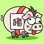 猪了个猪手游