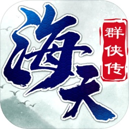 逆水决手游
