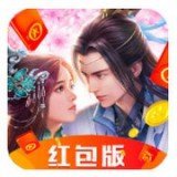 寻仙福利版