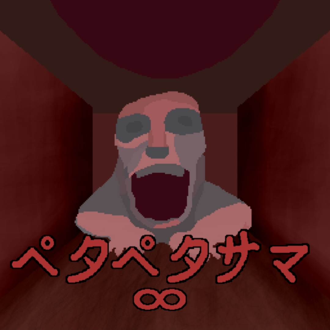 无限旅馆ROBLOX游戏