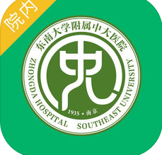 中大医护