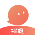 探遇漂流瓶APP