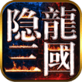狙击特工版
