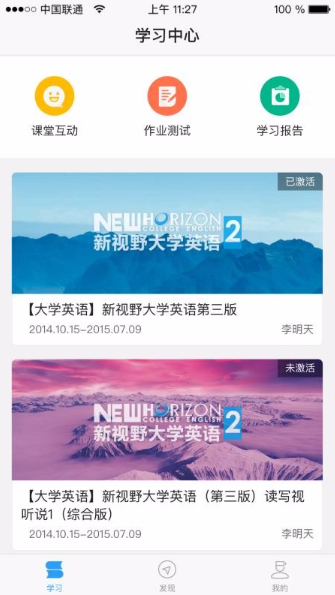 u校园ai版自动刷题 v3.0.0.6_绿色下载网_学习办公 u校园ai版自动刷题 v3.0.0.6_绿色下载网_学习办公_u校园ai版自动刷题