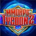 MMORPG大亨