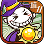 越狱父子3