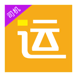 好运全程司机平台app