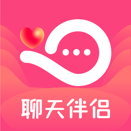 聊天伴侣安卓版