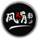 风灵月影官网正版