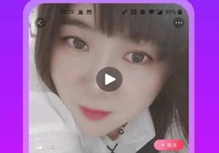 恋遇交友app 1