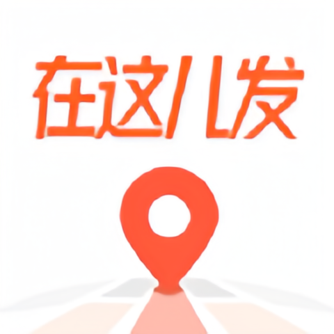 职动职发app