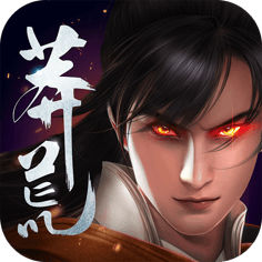 梦幻仙境Q萌冒险