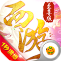 我叫mt新奇幻之旅手游