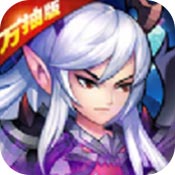 九霄剑天ol版