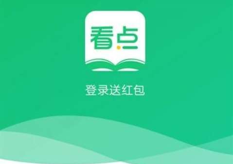 中青看点 1