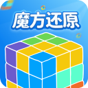 扫一扫魔方还原器免费