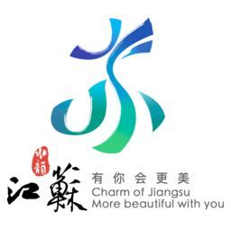 苏心游(江苏智慧文旅平台)
