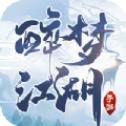 梦菁苍空修改版