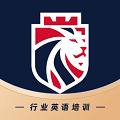 阿卡索英语软件