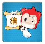 成语填填字