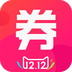 券券优惠券app