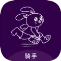 买哦骑手端
