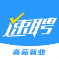 沈阳快马速聘APP