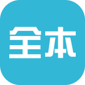 醉蝶